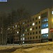 Второй корпус ЧГПУ в городе Чебоксары