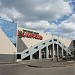 Гипермаркет «Карусель» в городе Чебоксары