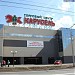 Гипермаркет «Карусель» в городе Чебоксары