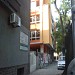 General Gurko Street, 66 in Stara Zagora city