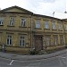 ул. Медниеку, 6 в городе Рига