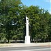 Памятник героям Великой Отечественной войны в городе Псков
