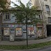 ул. Стабу, 18B в городе Рига