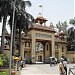 BHU Main (Lanka) Gate in Varanasi city