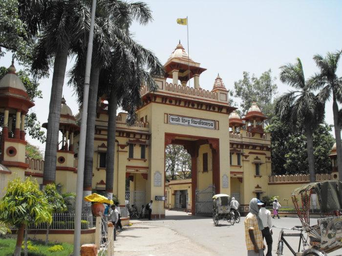 BHU main gate - Varanasi