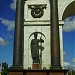 Триумфальная арка в городе Курск