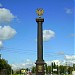 Стела «Курск — город воинской славы» в городе Курск