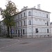 Администрация Рижской таможни в городе Рига