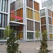 Центральный офис банка Citadele в городе Рига