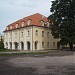 Патентный офис Латвийской республики в городе Рига