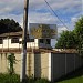 Sitio Arcampo na Duque de Caxias city