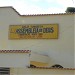 Igreja Evangélica Assembléia de Deus na Duque de Caxias city