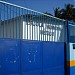 Escola Municipal México  na Duque de Caxias city