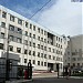Инспекция ФНС России по г. Чебоксары в городе Чебоксары