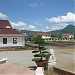 UBND huyện Hàm Tân trong Thị trấn Tân Nghĩa thành phố