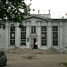 Стадион «Блюминг» в городе Краматорск