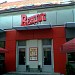 Ресторан быстрого питания «Wendy's» в городе Москва