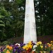 Rusthof cemetery