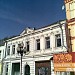 Бывший доходный дом храма Спаса Преображения на Песках в городе Москва