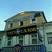 Салон тату в городе Москва