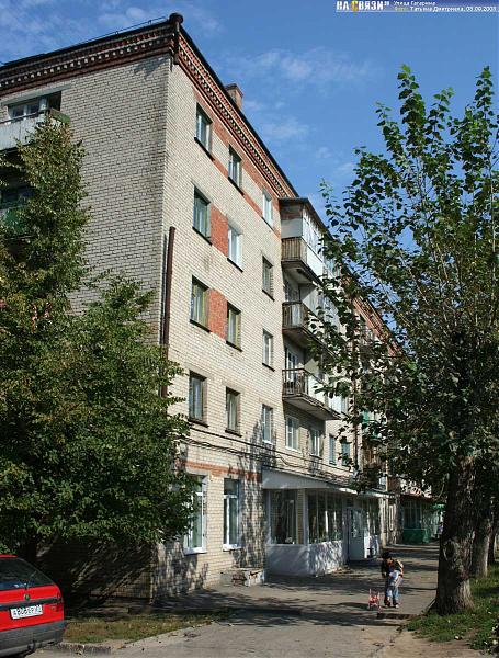 Гагарина 15 фото ул. Гагарина, 15 - Чебоксары