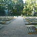 Братское кладбище 392 воинов Красной армии, погибших при освобождении города Пскова от немецко-фашистских захватчиков в 1944 году в городе Псков
