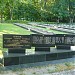 Memorial cemetery in Pskov city