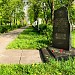 Crimean War Memorial Park