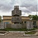 Chernobyl monument