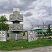 Chernobyl monument