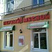 Магазин «Мясная лавка» в городе Москва