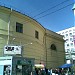 Наземный вестибюль станции метро «Смоленская» Арбатско-Покровской линии