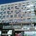 Бизнес-центр «Арбат» в городе Москва