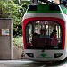 Ueno monorail station in Tokyo city