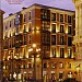 Hotel Petit Palace Arana Bilbao 3*