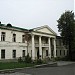 Rastorguyev-Kharitonov Palace