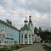 Екатеринбургская епархия в городе Екатеринбург