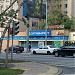 Магазин «Сити-Маркет» в городе Москва