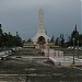 Đài tưởng niệm liệt sĩ huyện Ninh Phước (vi) in Phuoc Dan town city