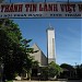 Nhà thờ Tin Lành trong Thành phố Phan Rang - Tháp Chàm thành phố