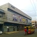 Belmont Hardware Depot in Cebu City city