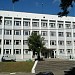 Администрация городского округа Кинешма в городе Кинешма