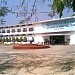 Chittagong Cantonment Public College