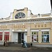 Культурно-развлекательный центр «Пассаж» в городе Кинешма