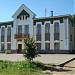ЗАГС по городу Кинешме и Кинешемскому району в городе Кинешма