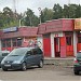 Рынок в городе Щёлково