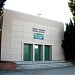 Daniel Webster Middle School in Los Angeles, California city