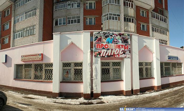 Панорама: Все для мебели, мебельная фурнитура и комплектующие, ул. Гагарина, 41,