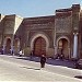 Bab Mansour
