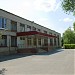 Школа №235 в городе Знаменск
